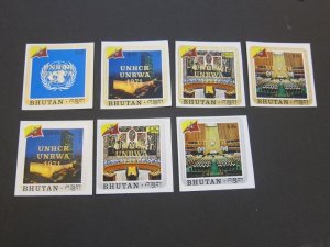 Bhutan 1971 Sc 140-43,C24-6 imperf. set MNH