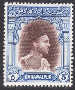 PAKISTAN-BAHAWALPUR SCOTT 20