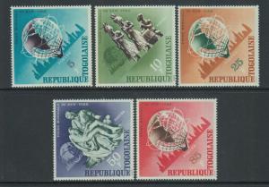 XG-Z814 TOGO IND - Sculptures, 1964 New York World Fair, 5 Values MNH Set