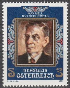 Austria #1227 MNH F-VF (V718)