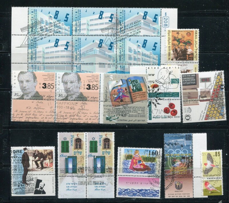 Israel 1189 - 1121 Stamps With Tabs!  Sheets, Commemoratives for 1994 MNH