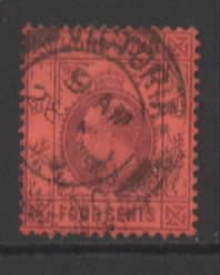 Hong Kong Sc # 72 used wm 2 (RRS)