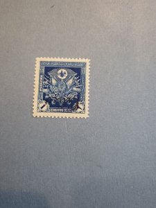 Stamps Cilicia Scott #J11a nh