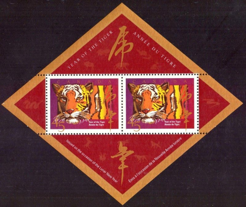 CANADA  Sc# 1708a YEAR OF TIGER Chinese lunar calendar SOUVENIR SHEET 1998 MNH