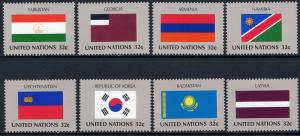 690-97 United Nations 1997 Flags MNH