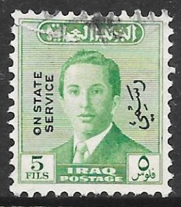 Iraq O152: 5f King Faisal II, overprinted, used, F-VF