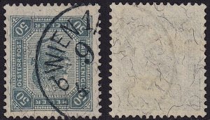 Austria - 1905 - Scott #103 - used - WIEN 9 pmk