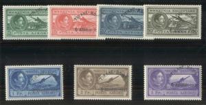 ALBANIA #C36-42 Complete Airmail set, og, NH, VF