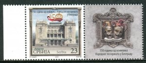 1223- SERBIA 2018 - National Theatre in Belgrade - Arhitecture - MNH Set +Label