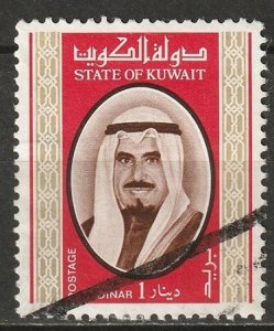 Kuwait 1978 Sc 762 used