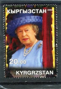 Kyrgyzstan 2002 QUEEN ELIZABETH II Stamp Perforated Mint (NH)