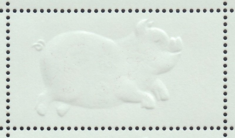 Lunar Year - PIG = GOLD FOIL, EMBOSSING = Pos.16 Chinese Inscr Canada 2007 #2201