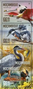 Water Birds Stamp Phoenicopterus Roseus Platalea Ajaja S/S MNH #8459-8462 