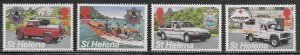 St Helena Scott #'s 641 - 644 MNH