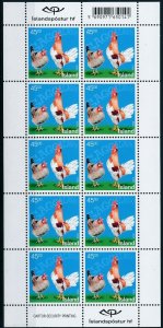 [I1353] Iceland 2003 Rooster good sheet very fine MNH