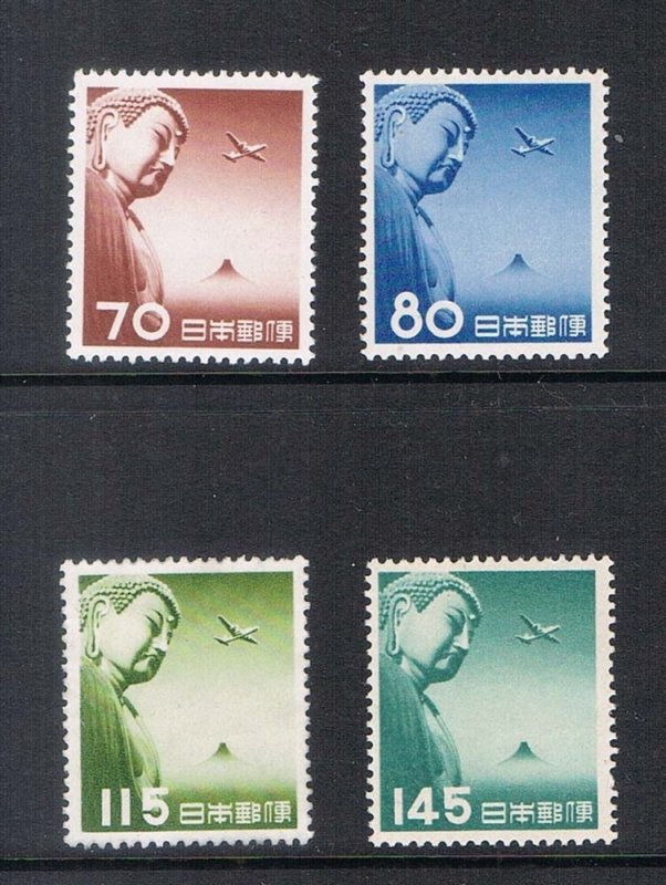 Japan 1953 Sc C39-C42 set Air mail MH