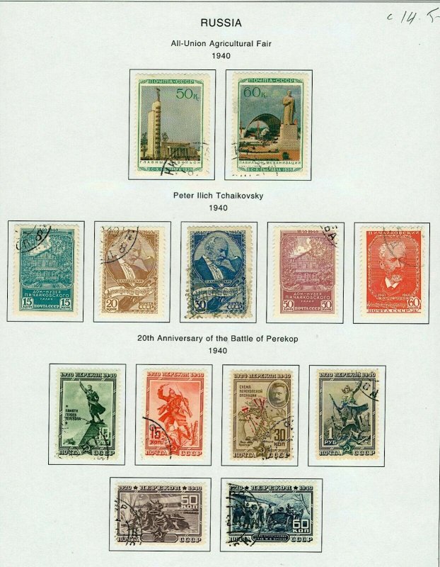 Russia 1940 collection of sets to include Liberation, Culture, Agricul FU Stamps