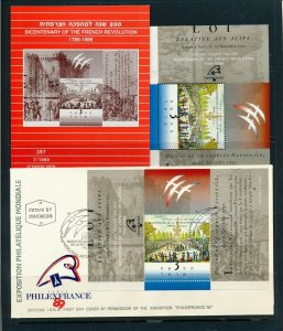 ISRAEL 1989 FRENCH REOLUTION 200th S/SHEET MNH + FDC + POSTAL SERVICE BULLETIN