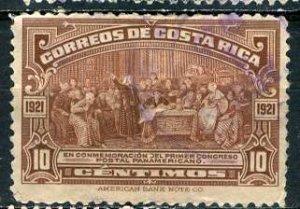 Costa Rica; 1923: Sc. # 122: Used Single Stamp