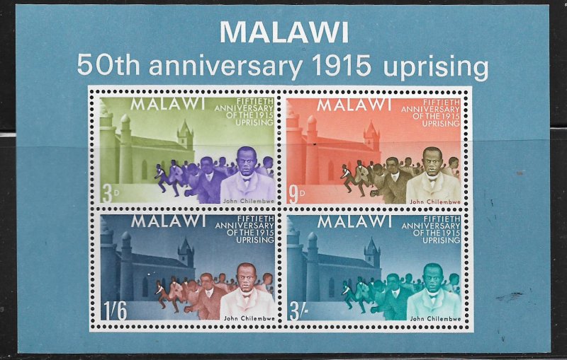 MALAWI,32A, MNH, SS OF 4, 1915 UPSPRING