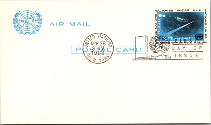 United Nations, New York, Government Postal Card, Worldwide First Day Cover