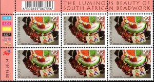 South Africa - 2010 8th Definitive R2 2013.08.14 Plate Block MNH** SG 1839