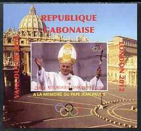 Gabon 2009 Olympic Games - In Memory of Pope John Paul #0...