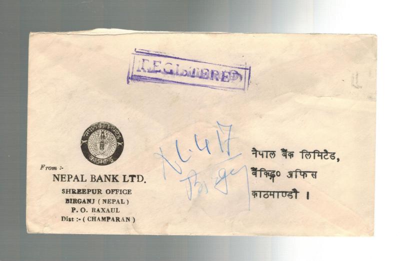 1938 Nepal International Labour Organization Stamp Registered Advertising Cover