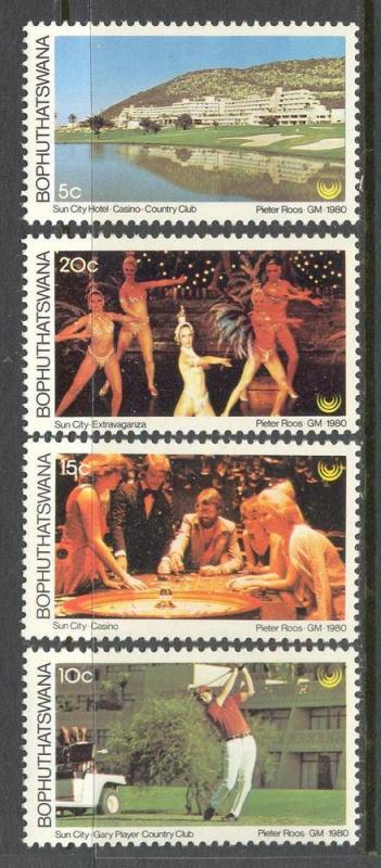 BOPHUTHATSWANA-RSA Sc# 64 - 67 MNH FVF Set 4 Casino Club