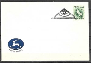 Israel 1963 Cover Jubilee Of The Riali School Haifa 1st Day Cancel Zodiac Lion