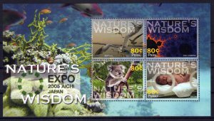 Palau 834 MNH Birds Wildlife Space EXPO 2005 ZAYIX 0624M0162M