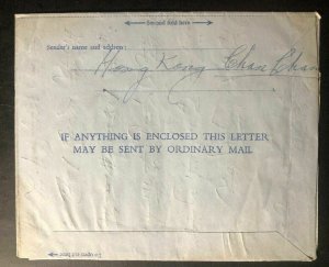 1955 Hong Kong Stationery Air Letter Cover To Wollaston Ma USA