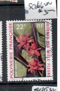 FRENCH POLYNESIA FLOWERS    SC 266     VFU  P0415H