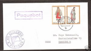 Greece Sc 1042 on 1976 German PAQUEBOT Cover, VF   3;9