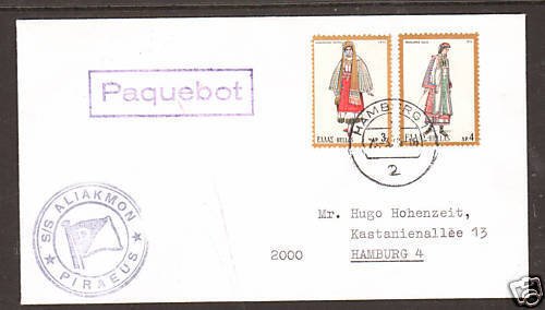 Greece Sc 1042 on 1976 German PAQUEBOT Cover, VF   3;9