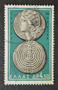 Greece SC # 646, Used