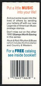 US BK209 MNH (Unexploded) CV $12.00