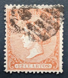 Spain 83, 1866 Isabella II, Cat value $12.75