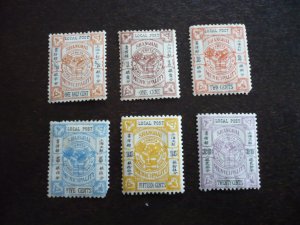 Stamps - Shanghai - Scott# 153-156,158,159 - Used Part Set of 6 Stamps