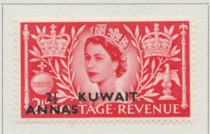 1953 British Protectorate KUWAIT 2 1/2MH* Stamp A29P6F31333-