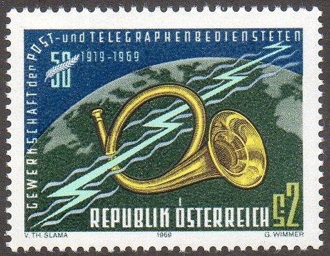 Austria  Scott  855  MNH