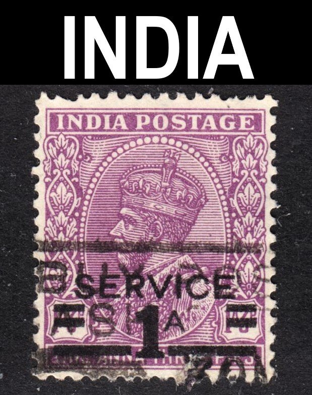 India Scott O104 VF used. Lot # B.  FREE...