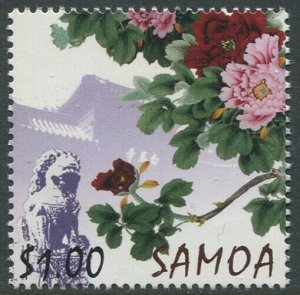 Samoa 2009 SG1210 $1 Peonies MNH