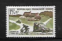 FRANCE, B320, MNH, MAIL DISTRIBUTION