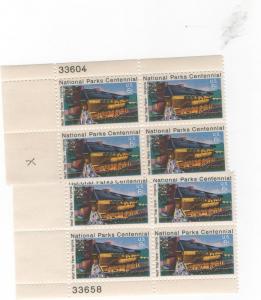 Scott # 1452	Wolf Trap	