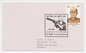 Cover / Postmark India 1997 Shooting - World Cup