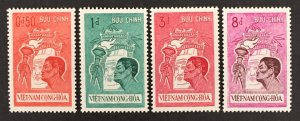 Vietnam(South) 1961 #174-7, Youth Movement, MNH.