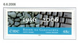 Ireland 1666 MNH mint       (002192b.)