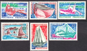 Scott #217-22 Canoe MNH