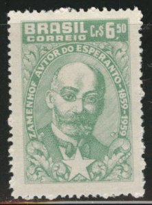 Brazil Scott 905 MH* 1959 stamp expect similar rough perfs.
